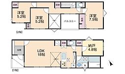 八潮市八潮6丁目　新築一戸建て　3号棟