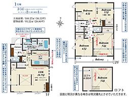草加市稲荷6丁目　新築一戸建て