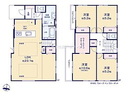 草加市旭町5丁目　新築一戸建て　7期