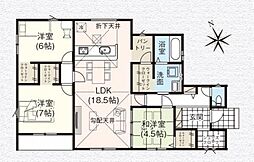 八潮市八條　新築一戸建て　3期2号棟