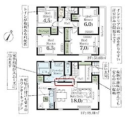 八潮市大瀬　新築一戸建て　1号棟