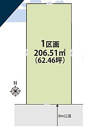 八潮市新町　売地　2期