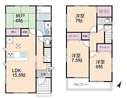 八潮市鶴ケ曽根　中古一戸建て