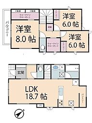 草加市手代3丁目　新築一戸建て　5号棟