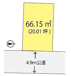 足立区江北4丁目　売地