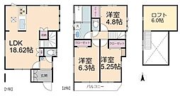 足立区花畑4丁目　一戸建て