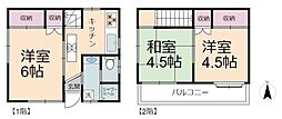 足立区本木東町　中古一戸建て