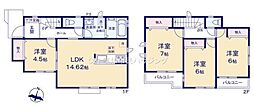 八潮市緑町4丁目　新築一戸建て　第3期