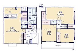 八潮市緑町2丁目　新築一戸建て　2号棟