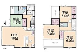 草加市稲荷6丁目　中古一戸建て