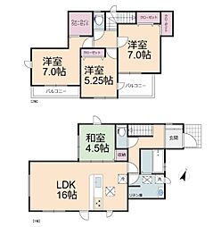 草加市小山2丁目　新築一戸建て