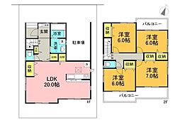 草加市清門3丁目　中古一戸建て