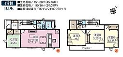 草加市青柳8丁目　新築一戸建て　17期　4号棟