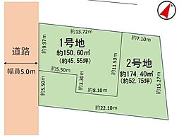 草加市小山1丁目　売地　2期1号地