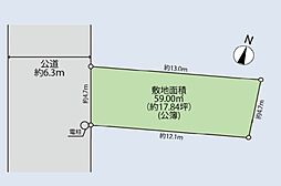 草加市瀬崎2丁目　売地