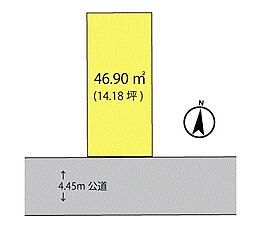 草加市青柳5丁目　売地