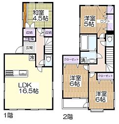 八潮市南後谷　中古一戸建て