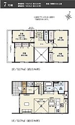 草加市氷川町　新築一戸建て　11期7号棟