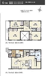 草加市氷川町　新築一戸建て11期6号棟