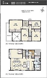 草加市氷川町　新築一戸建て　11期5号棟