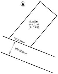 宮崎市花山手西２丁目の土地