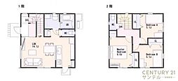 昭和町モデル新築戸建〜センチュリー21サンテル〜