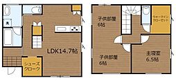 新築戸建ソフトタウン大和町　4号棟