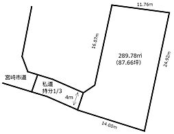 宮崎市大字島之内の土地