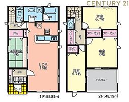 吉村町今村　第7-1号棟