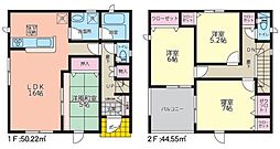 宮崎市新別府町新築戸建　第1-2号棟