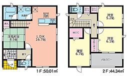 宮崎市新別府町新築戸建　第1-3号棟