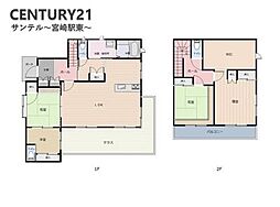宮崎市東宮1丁目288