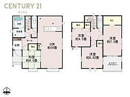 月見ヶ丘新築戸建 5期-1号棟