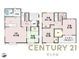 宮崎市太田新築戸建 1期-2号棟