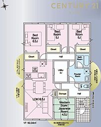 都城市高木町新築戸建　第1-3号棟