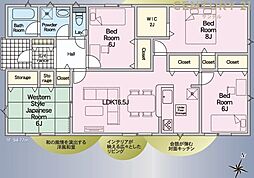 都城市金田町新築戸建　第1-1号棟