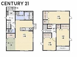 新築戸建 第3清武町今泉モデル 3号地