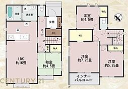 宮崎市熊野2期-C号棟