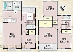 宮崎市熊野2期-D号棟