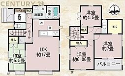 宮崎市島之内新築戸建　9期-A号棟