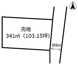 新別府町前浜 売地
