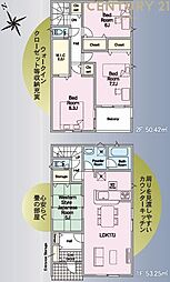 佐土原町下田島新築戸建 第9-2号棟