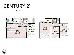 宮崎市島之内新築戸建 7期-2号棟