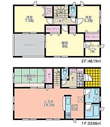 宮崎市花殿町新築戸建 第2-1号棟