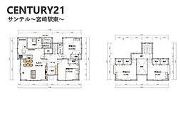 月見ヶ丘　中古戸建