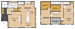 猫と暮らす家〜本郷3丁目新築戸建て〜
