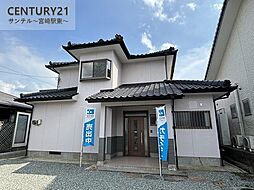 都城市吉尾町の一戸建て