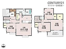 生目台西1丁目新築戸建 A号棟