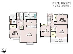 生目台西1丁目新築戸建 B号棟