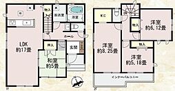 大塚町小原田新築戸建 D号棟